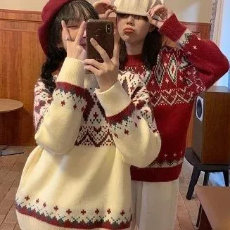 লং স্লিভ কালার কনট্রাস্ট ক্রিসমাস স্টাইল বড় নিটেড ক্রিসমাস সোয়েটার