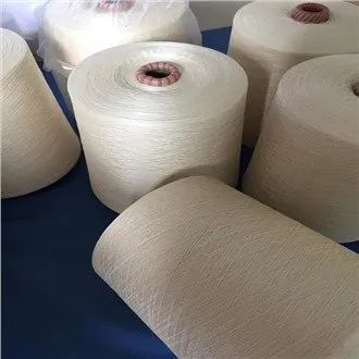 টেনসেল ব্লেন্ড সুতা